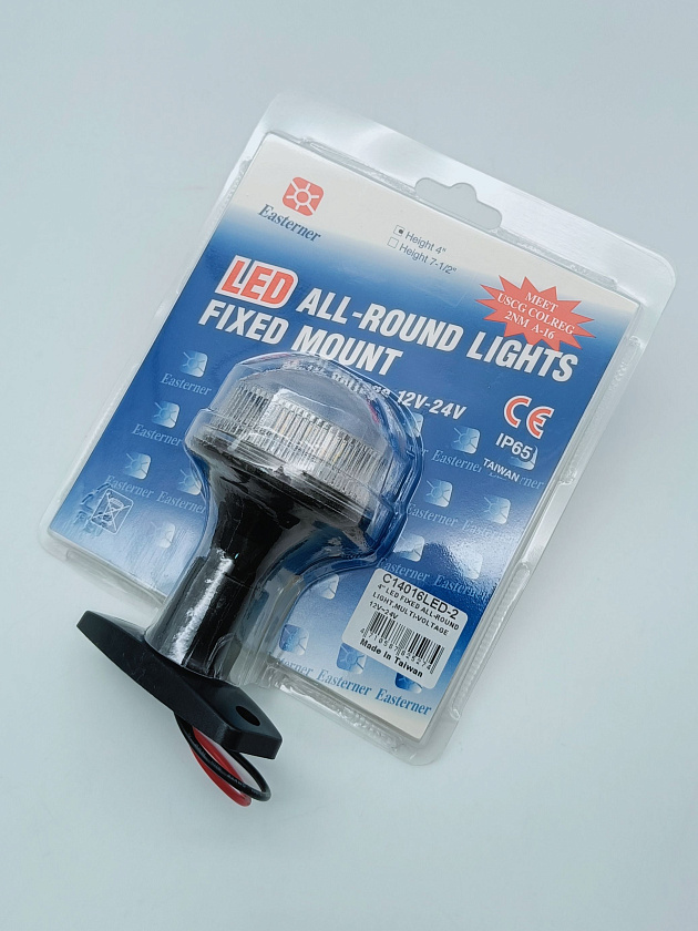 Светодиодный топовый огонь Easterner 12 / 24В клотиковый LED на стойке 110 мм для лодки, катера, судна (круговой, стояночный, якорный) влагозащищенный