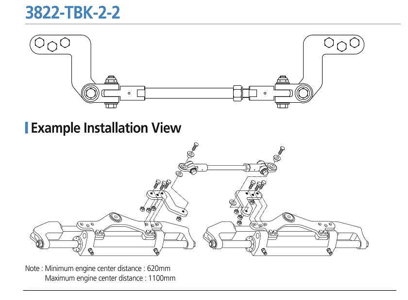 Гидравлическое рулевое управление Sea First MO-700HT2 37 см³ для 2-х подвесных моторов общей мощностью до 800 л.с.