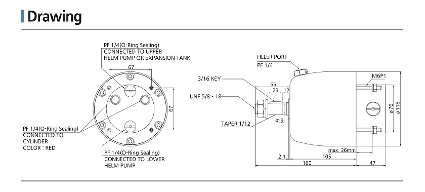 Гидравлическое рулевое управление Sea First MS250S-B (без Power Assist) для стационарного лодочного мотора до 150 л.с.
