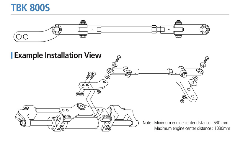 Гидравлическое рулевое управление Sea First MO-350НT1 25 см³ для 2-х лодочных моторов общей мощностью до 600 л.с.