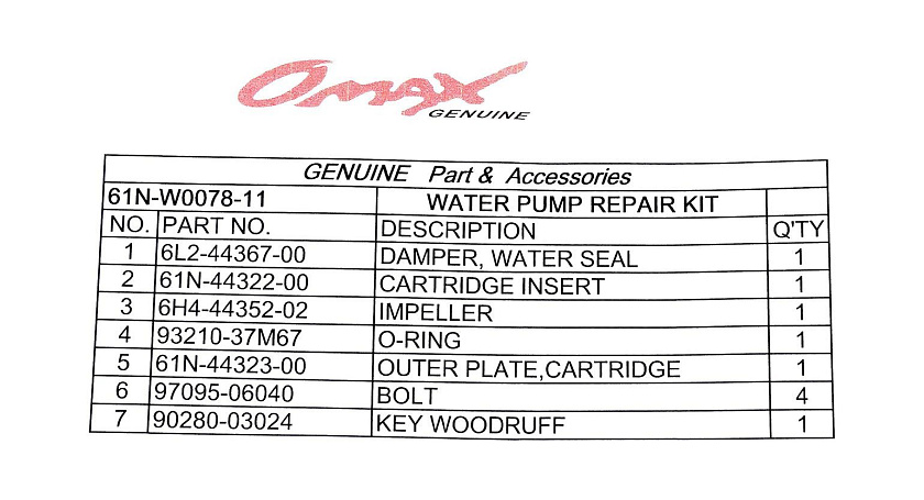 Для лодочного мотора Yamaha 20 - 30 л.с. ремкомплект помпы охлаждения, каталожный номер 61NW00781100, 61N-W0078-11-00, пр-во Omax (Тайвань)