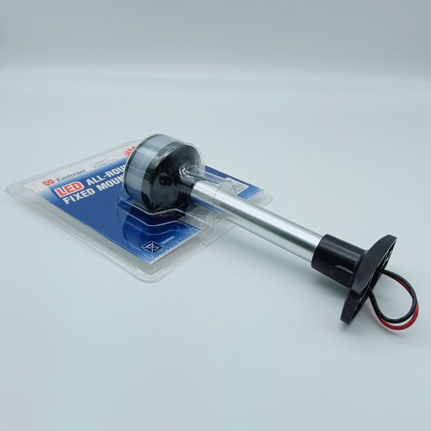 Светодиодный топовый огонь Easterner 12 В LED клотиковый на стойке 190 мм для лодки, катера, судна (круговой, стояночный, якорный) влагозащищенный