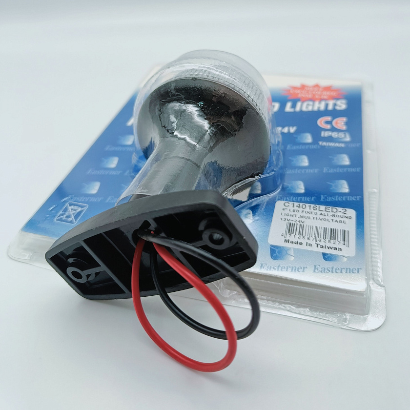 Светодиодный топовый огонь Easterner 12 / 24В клотиковый LED на стойке 110 мм для лодки, катера, судна (круговой, стояночный, якорный) влагозащищенный