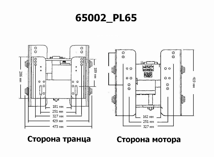 Подъемник CMC PL-65 HS с указателем для лодочного мотора 50-300 л.с. скоростной лифт гидравлический вертикальный
