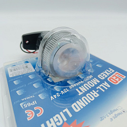 Светодиодный топовый огонь Easterner 12 / 24В клотиковый LED на стойке 110 мм для лодки, катера, судна (круговой, стояночный, якорный) влагозащищенный   